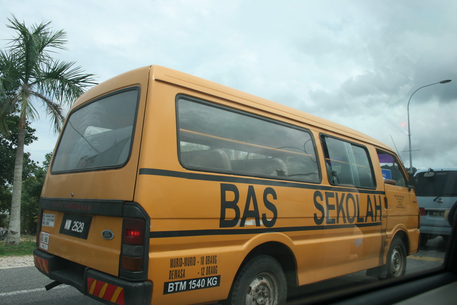 Школьный автобусик